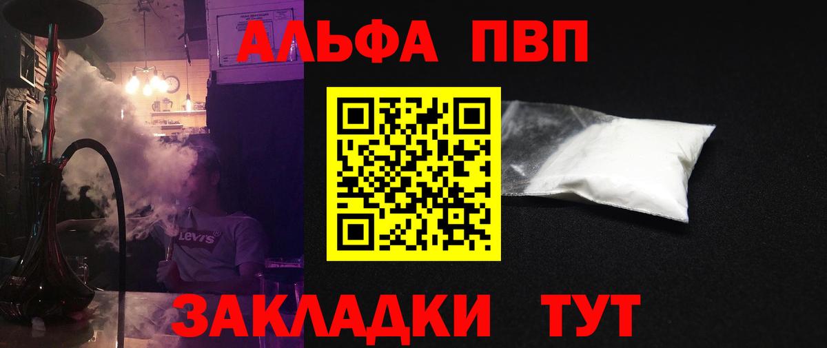 А ПВП СК КРИС Ростов-на-Дону