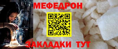 марихуана Бузулук