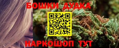 ALPHA PVP Бугуруслан