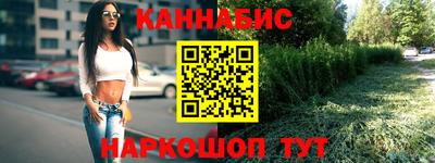 ALPHA PVP Бугуруслан