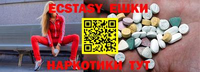 ALPHA PVP Бугуруслан
