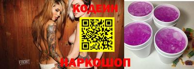 марихуана Бузулук