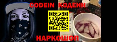 марихуана Бузулук