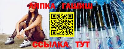 ALPHA PVP Бугуруслан