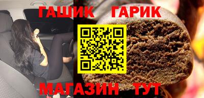 ALPHA PVP Бугуруслан